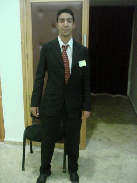 ba c moi moulay ahmad